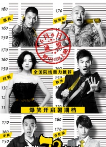 结城美沙