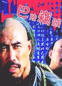 四虎成人www国产精品