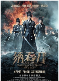 精品国产精品国产偷麻豆