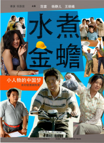 91美女在线观看