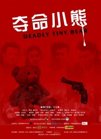 国产嫩草影院在线观看
