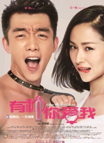 中文字幕欧美区