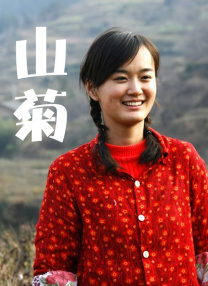 久草在线影视