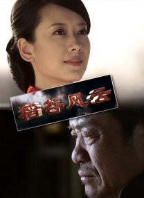 你把岳下边都弄肿了
