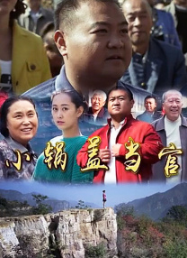 日本欧洲亚洲一区在线观看