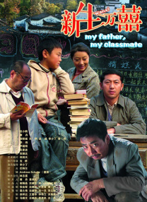 99久久精品国产片