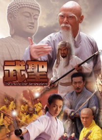 东京久久高清
