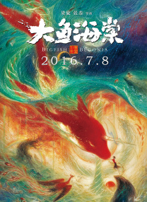 久操福利在线