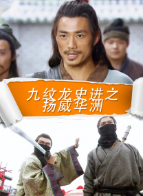 成人午夜在线视频