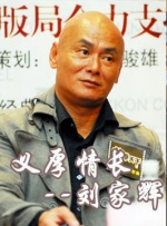 色一二三区