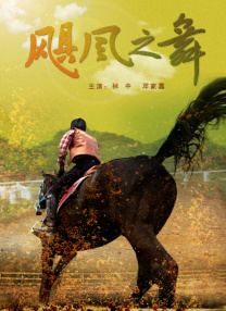 男生穿三角连体服的感觉