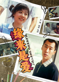 91av欧美
