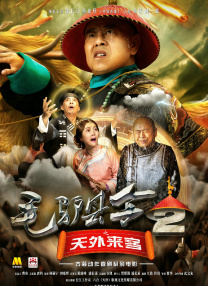 成人精品第一区二区三区