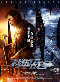 成人小视频在线观看免费