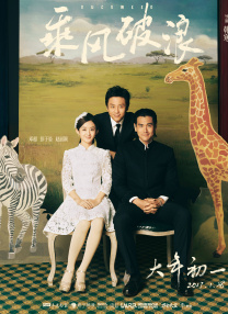 好爽要高潮了再深点漫画