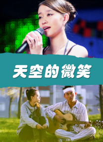 久久网色