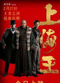 微星主板 bios
