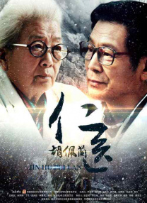 另类综合视频