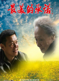 大香线蕉97久久