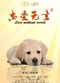 午夜在线成人