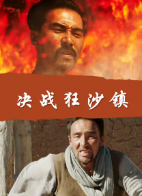 精品国产久