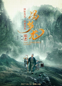 一区二区免费
