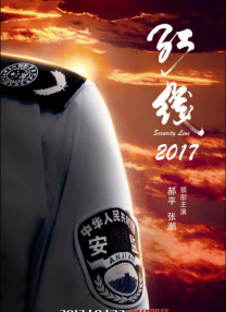 日韩欧美视频在线一区二区