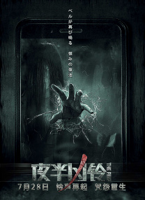 女明星杨幂乱淫36部小说
