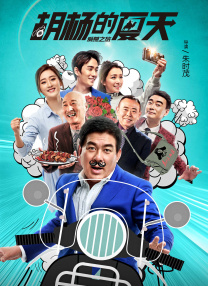 奇米第四色在线观看
