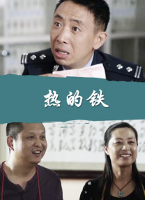 杨幂被c