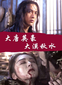 亚洲综合色丁香麻豆