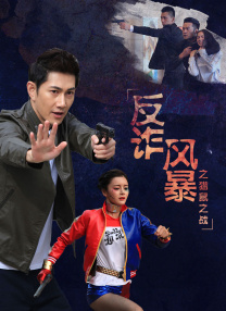 成人激情四射网