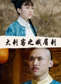 欧美成人aⅴ