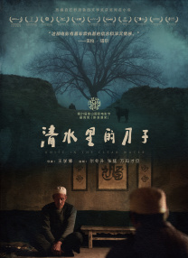 亚洲第一区第二区