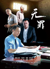 久久国产精品亚洲