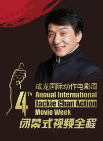 精品国产专区91在线app