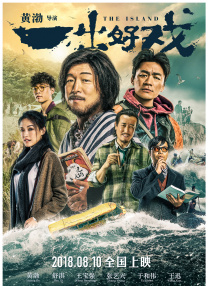 亚洲第一天堂无码专区