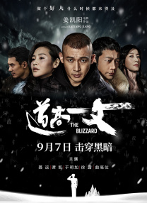 www.桃色
