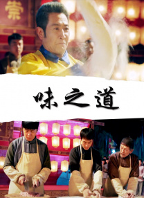 伊人总综合
