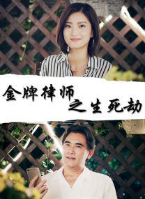 欧美区一区二区三