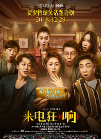 雷电将军被调教成性女又3d