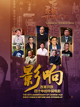 国产精品久久久久不卡绿巨人