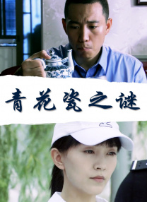 久久久亚洲国产