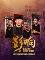 青青视频免费观看