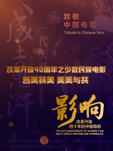 在睡觉的丈夫身边隐秘地