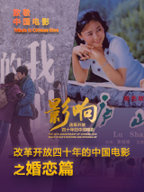 亚洲成网站