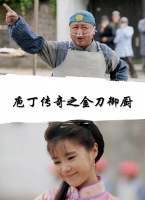 护士好湿好紧让我进去了