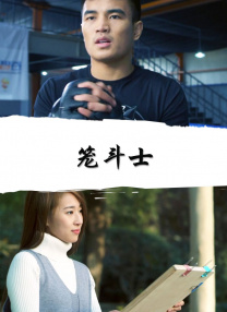 光溜溜游泳视频原版