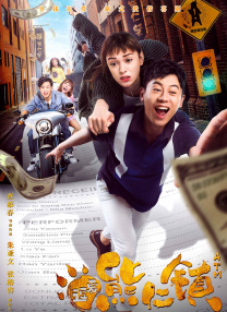 亚洲在线看