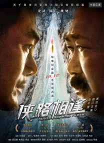 一级黄色电影片